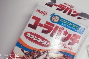 明治益生菌酸奶片好吃嗎？酸酸甜甜口感好