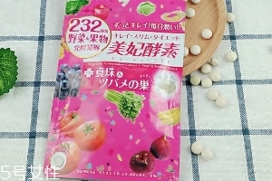 isdg酵素怎么吃？這樣吃效果好