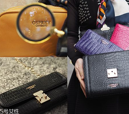 osprey london是什么牌子？英國人都愛的本土品牌