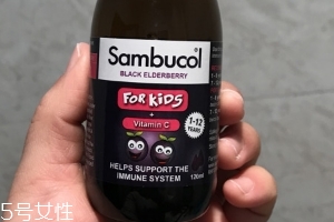 sambucol黑接骨木果味糖漿有副作用嗎？