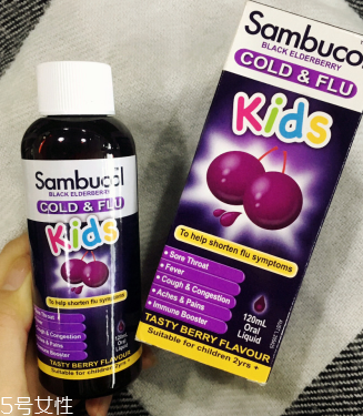 sambucol黑接骨木果味糖漿有副作用嗎？