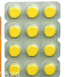 lion獅王快速止瀉藥有效果嗎？