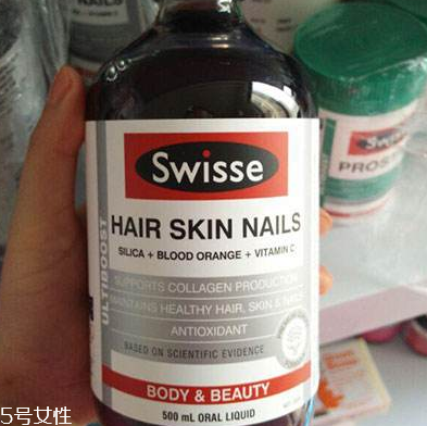 swisse膠原蛋白液含激素嗎？