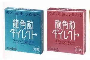 龍角散是涼性的嗎？從成分上分析