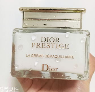 dior花蜜卸妝霜怎么樣？迪奧卸妝霜能卸干凈嗎？