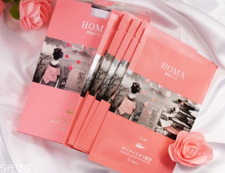 homa臍帶血面膜怎么樣？含有干細(xì)胞鱷魚油成分