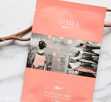 homa臍帶血面膜怎么用？敷多久？