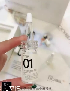 ?？ㄘ悹柮婺ぴ趺从?？跟著6個步驟走