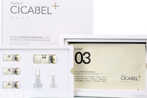 ?？ㄘ悹柮婺ぴ趺从?？跟著6個步驟走