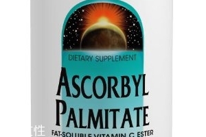 source naturals維生素C怎么樣？