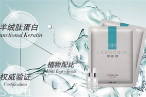 面膜精華液能不能存起來當水乳用 可以用來擦脖子