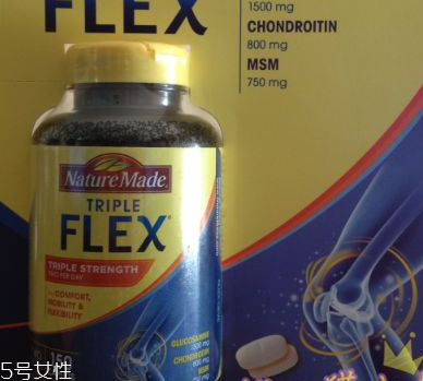 naturemade三倍維骨力怎么樣？