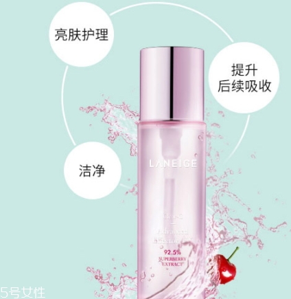 肌底液和爽膚水先用哪個(gè)？肌底液用在水之后