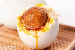 咸鴨蛋是生的還是熟的？肯定是生的