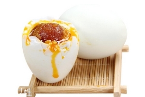 咸鴨蛋是腌制食品嗎？做法是腌制