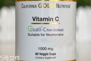 california gold nutrition加州維生素c怎么樣？