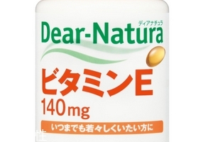 asahi朝日維生素e怎么樣？