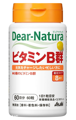 asahi朝日維生素e怎么樣？