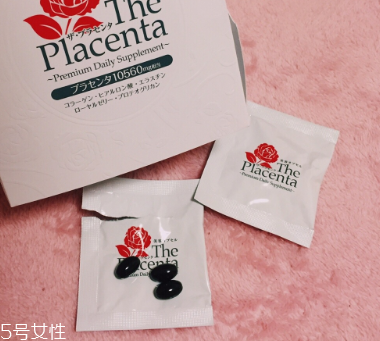 the placenta胎盤+膠原蛋白美容膠囊怎么樣？