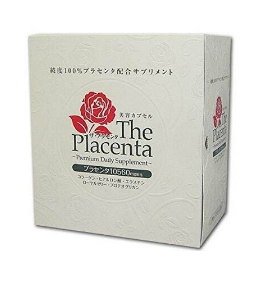 the placenta胎盤+膠原蛋白美容膠囊怎么樣？