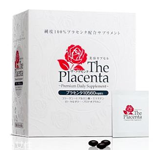 the placenta胎盤+膠原蛋白美容膠囊怎么樣？
