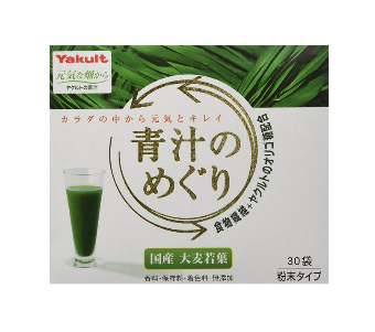 yakult養(yǎng)樂(lè)多大麥若葉青汁好喝嗎？