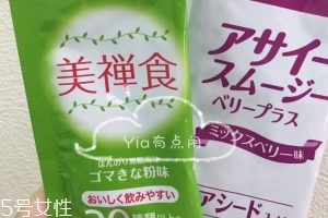 城野醫(yī)生代餐粉怎么樣？輕松減肥法