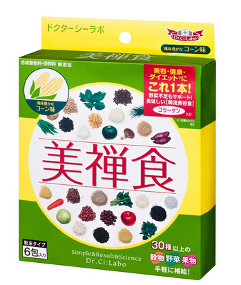 城野醫(yī)生代餐粉怎么樣？輕松減肥法
