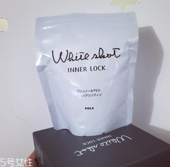 pola美白丸什么味道？味道淡淡的