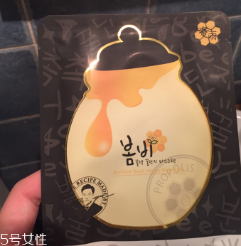 黑面膜材質(zhì)哪種最好？備長(zhǎng)炭是極品