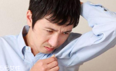身體異味怎么輕松消除？三種方法讓你風(fēng)度翩翩