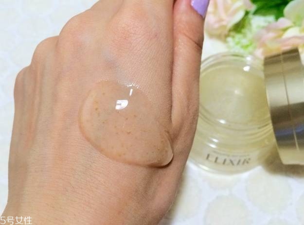 怡麗絲爾睡眠面膜價(jià)格多少錢(qián) 口碑超高的睡眠面膜