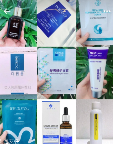 什么是醫(yī)美級護(hù)膚品？醫(yī)美級護(hù)膚品標(biāo)志