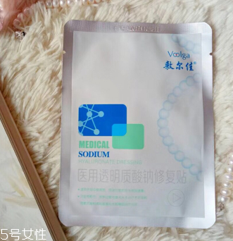 醫(yī)美級(jí)護(hù)膚品安全嗎？醫(yī)美級(jí)護(hù)膚品敏感肌能用嗎？