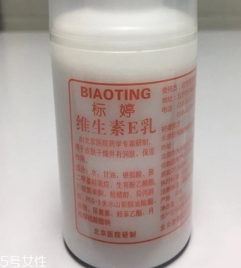 良心國(guó)貨護(hù)膚品有哪些？美膚效果很不錯(cuò)的國(guó)貨護(hù)膚