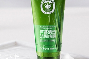 潔面啫喱怎么起泡？潔面啫喱使用方法