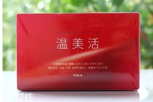 溫美活是什么？手腳冰涼就吃它