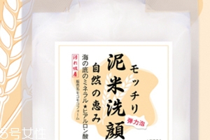 潔面泡沫怎么用？肌膚上停留幾秒效果最佳