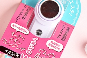 wion負(fù)離子美容儀怎么用？