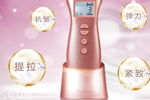 zogankin美容儀怎么樣？