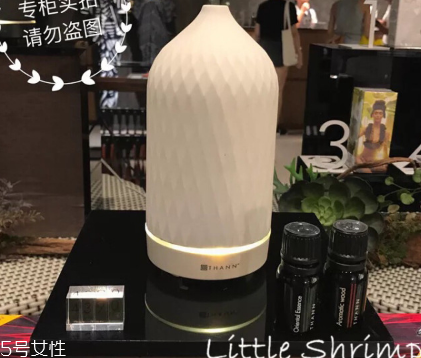 thann香薰機怎么樣 超高顏值產物