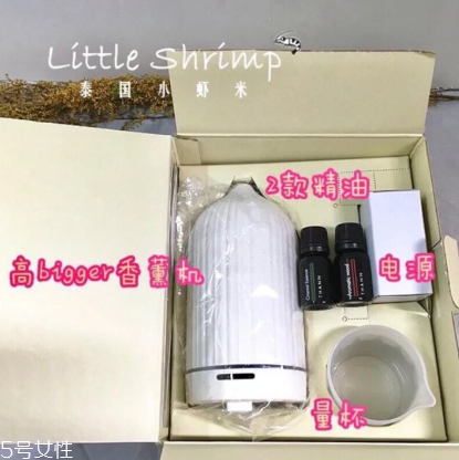 thann香薰機怎么樣 超高顏值產物