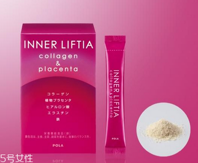 pola膠原蛋白粉哺乳期可以吃嗎？