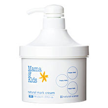 mamakids產(chǎn)地是哪里？mamakids的產(chǎn)地在哪里？