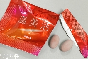 溫美活什么人不能吃？暫時未知