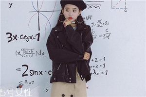 皮衣袖子長了怎么辦？皮衣不合身這樣做