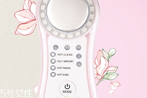mior美容儀怎么樣？