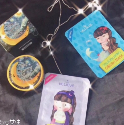 薇儷膚是什么牌子？哪國的？