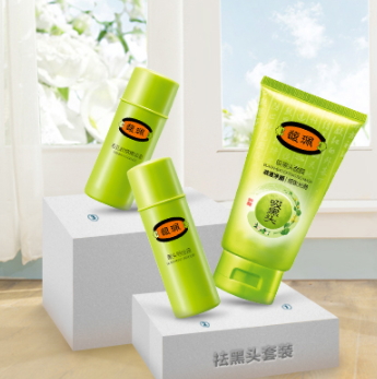 去角質(zhì)膏能去黑頭嗎？