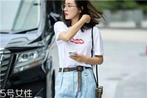t恤怎么搭配好看？每天都有新花樣